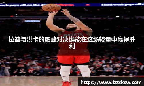 谈球吧入口