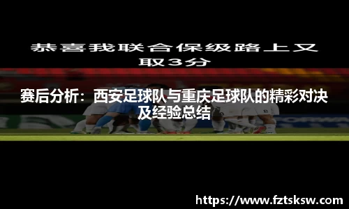 谈球吧入口