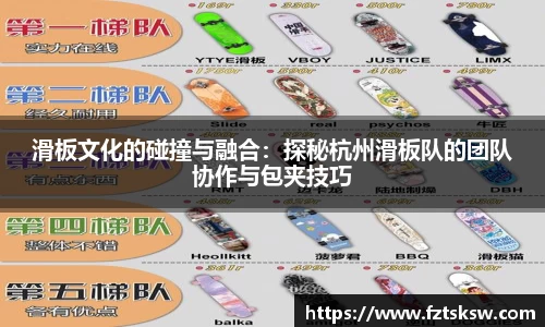 谈球吧官方网站